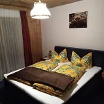 Alpenhof Huber Петной-ам-Арльберг